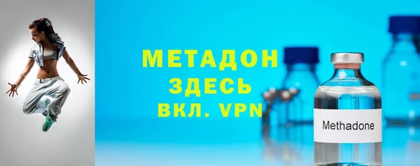 каннабис Верхний Тагил